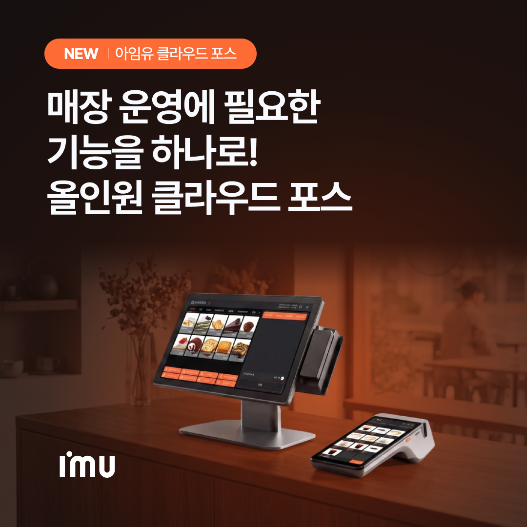 카드뉴스